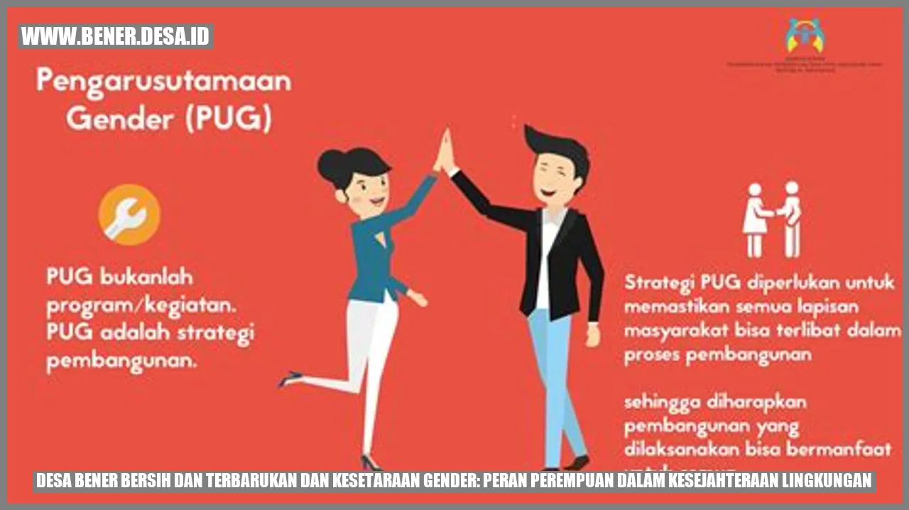 Desa Bener