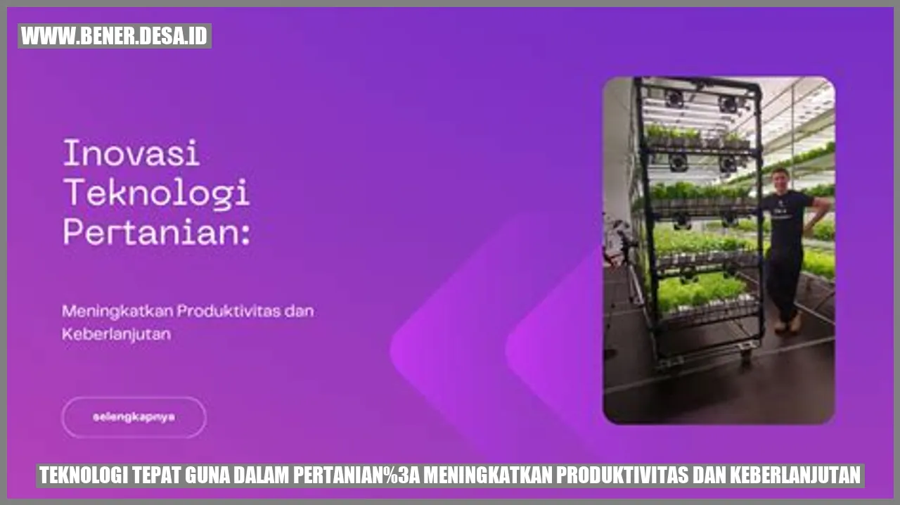 Sistem Pertanian Terpadu